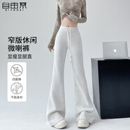 自由系微喇運動(dòng)褲女秋冬季加絨加厚高腰闊腿喇叭褲休閑小個(gè)子美式衛褲