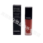 香奈兒（Chanel） 唇釉霧面絲絨短管炫亮魅力印記90情人節禮物520禮物生日禮物 少量現貨848#鐵銹紅