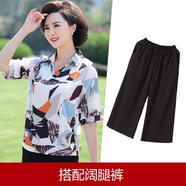 FZMF新款中年女士媽媽裝夏裝中老年小衫T恤襯衫雪紡短袖洋氣單件/套裝 花色加闊腿褲 套裝 XL 建議100-115斤