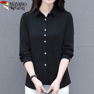 啄木鳥(niǎo)襯衫女襯衣女2022 女士舒適百搭休閑長(zhǎng)袖中長(zhǎng)款外穿氣質(zhì)顯瘦時(shí)尚 黑色 2XL 【建議115-130斤】