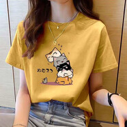 依衣尼純棉短袖t恤女寬松百搭韓版學(xué)生上衣服夏季2023新款潮流ins 黃色 S 建議80-100斤