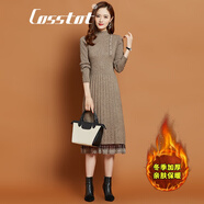 卡思彤（Cosstot）品牌女裝 針織連衣裙女新款長款過膝毛衣裙內(nèi)搭打底裙子秋冬季潮 麥灰色加絨 M