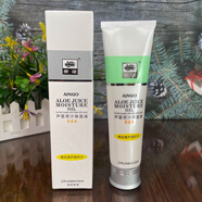 愛諾蘆薈原汁保濕油100g蘆薈精華嫩白蜜液面部護(hù)膚霜老牌國貨 愛諾蘆薈原汁保濕油 100g