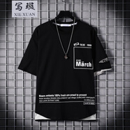 寫(xiě)璇 2020新款男士短袖T恤百搭韓版ins潮流假兩件寬松男生上衣服潮牌夏天 MAR短袖黑色 M