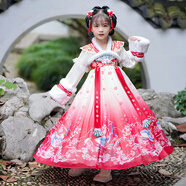 安妮優(yōu)兒漢服女童中國(guó)風(fēng)超仙秋冬連衣裙女孩2025新款古風(fēng)裙子兒童古裝冬款 紅色 110