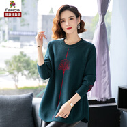恒源祥集團(tuán)彩羊【高品質(zhì)好質(zhì)量】中年媽媽秋冬圓領(lǐng)毛衣女寬松遮肚羊絨衫加肥加大中長(zhǎng)款打底針織衫高檔媽媽裝 墨綠 3XL (建議140-155斤)