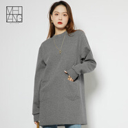 美洋（MEIYANG）白蘭地連衣裙口袋圓領(lǐng)直筒長(zhǎng)袖T恤打底短裙時(shí)尚氣質(zhì)中長(zhǎng)款衛(wèi)衣裙 灰色 S