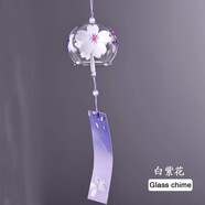 傾沫風(fēng)鈴日式 和風(fēng)玻璃彩繪門飾家居掛飾創(chuàng)意禮物七夕送女生朋友 白紫花風(fēng)鈴