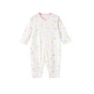 哈貝比新生嬰兒衣服2024夏季新款0-3月6初生一歲幼寶寶薄款純棉連體衣 粉色前開(kāi)連體衣 70(6-12月)