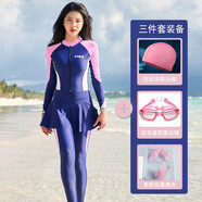 軒海連體泳衣女夏長袖長褲全身防曬顯瘦保守漂流速干水母服沖浪潛水服 藏青粉邊+短裙+泳鏡三件套 L