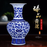 loyo 景德鎮(zhèn)陶瓷器手繪仿古青花瓷花瓶大號(hào)落地 中式家居客廳插花電視柜玄關(guān)裝飾品擺件工藝品瓷瓶 大號(hào)手繪富貴蓮燈籠瓶（高60CM）+大師手繪