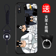 班藍 小米8手機殼磨砂硅膠小米8se全包邊防摔保護套MI8/8SE網(wǎng)紅男女款個(gè)性創(chuàng  )意卡通軟殼潮 電影院 小米8【支架+掛繩】