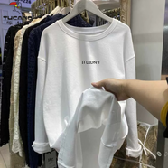 啄木鳥(niǎo)衛衣疊穿大白t露白邊內搭打底衫中長(cháng)款寬松長(cháng)袖t恤女加絨加厚 白色常規【ITDIDNT】 S 80-100斤