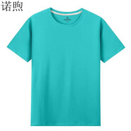 諾煦 日系厚實無縫純色不透純棉圓領(lǐng)短袖T恤純白男女款打底衫 圓領(lǐng) 藍青 S碼【70-85斤】