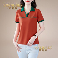梵喬希品牌定制短袖t恤女夏季新款polo翻領(lǐng)洋氣減齡顯瘦百搭印花 橘紅 M 建議【85-99斤】