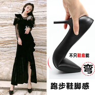 Thinkwell女鞋單鞋工作鞋女通勤高跟鞋黑色小皮鞋尖頭正裝百搭上班職業(yè)鞋軟 5厘米 5cm HM4005 37