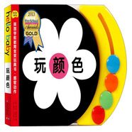 點(diǎn)讀版 玩顏色英國學(xué)前教育金獎(jiǎng)玩具書感官動(dòng)作 0-2歲寶寶幼兒?jiǎn)⒚稍缃掏婢邥埌鍟翰粻€ 支持老版小猴皮皮小雞球球豚小蒙點(diǎn)讀筆需另外購