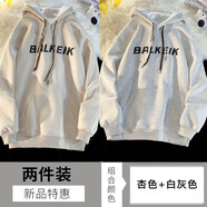 意森頓衛(wèi)衣男連帽秋冬款美式重磅加絨加厚寬松帽衫百搭中山即墨外套上衣 米杏色+白花灰（兩件裝） XL （110斤-140斤）