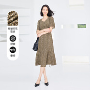 普普風(fēng)2023秋季女裝新品氣質(zhì)V領(lǐng)顯瘦法式印花碎花連衣裙OC1L20193L 綠花 S