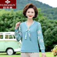 俞兆林（YUZHAOLIN）媽媽裝2025年新款中老年女裝中年秋裝長(zhǎng)袖雪紡 綠色上衣 XL (建議95斤-110斤)
