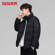 鴨鴨（YAYA）明星同款羽絨服女短款立領(lǐng)情侶男女同款冬裝新款面包服小個子外套 黑色 XL 【建議150-170斤】