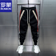 羅蒙（ROMON）2025潮流秋冬拼接條紋束腳褲男松緊腰運動(dòng)寬松小腳哈倫小腳褲 加*絨款黑色 XL 建議140-155斤