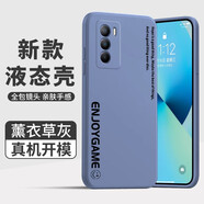 啟瑟（Qise）【殼膜套裝】啟瑟 vivoT1/T1X手機殼文字液態(tài)硅膠殼簡(jiǎn)約男女情侶潮鏡頭全包防摔保護套 vivo T1【潮流文字】薰衣灰+品牌貼膜