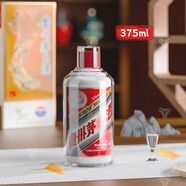 賢馳適用于飛天茅臺酒保護套保護罩50-500ml封酒存酒收藏展示密封套件 適用于飛天款【通用375ml】 透明色