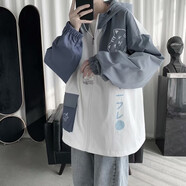 格潤(rùn)歐尚外套男潮流痞帥日系夾克ins學(xué)生秋季連帽外套男寬松大碼夾克 LS02白色 XL