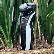 飛利浦（PHILIPS）剃須刀5051電動(dòng)男士刮胡刀全身水洗充電式胡須刀S5420 S5051 贈收納包+禮品袋經(jīng)典藍