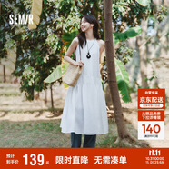 森馬（Semir）連衣裙女海邊度假掛脖兩穿長(zhǎng)裙2025夏季蝴蝶結(jié)初戀裙109325114011