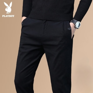 花花公子（PLAYBOY）褲子男夏季2025新款直筒抗皺休閑褲男潮流寬松百搭商務(wù)黑色長(cháng)褲男 X-6666HH621黑色 29