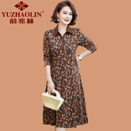 俞兆林（YUZHAOLIN）媽媽春裝連衣裙洋氣時尚2025新款中老年女春秋襯衫領(lǐng)碎花裙子顯瘦 咖啡色碎花 XL (參考90-105斤)