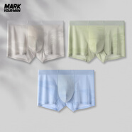MARK YOUR MAN男士?jī)?nèi)褲涼感冰絲抗菌透氣四角褲男生無(wú)痕平角褲夏禮物送男朋友 摩登灰 檸青 普魯士藍(lán)(無(wú)掌印) XL 體重120-140斤