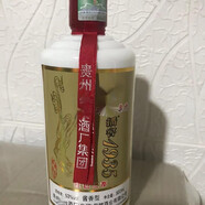 貴州1935紅色播窖之都6瓶裝14年整箱純糧食釀造