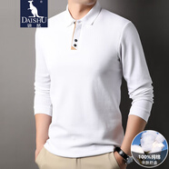 袋鼠長(zhǎng)袖t恤男純棉春秋款翻領(lǐng)純色商務(wù)免燙polo男士100%全棉男裝打底 白色 M/165