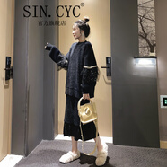 SIN.CYC女裝針織衫女中長款慵懶風(fēng)寬松毛衣套頭加厚毛絨外穿秋冬 黑色短版毛衣 均碼