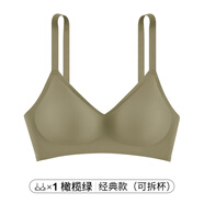 秋鹿內(nèi)衣女時(shí)尚簡約無鋼圈薄杯胸罩法式性感舒適小胸聚攏文胸女士內(nèi)衣 橄欖綠（固定杯） XL （85）