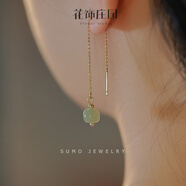 花飾莊園 和田玉耳線(xiàn)人造玉石小眾輕奢冷淡風(fēng)復古漢服搭配典雅