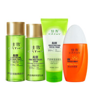 佳雪蘆薈防曬4件套 (潔面乳+保濕乳+柔膚水+26冰點露) 防曬到期2026.4 26倍冰點露