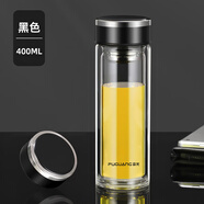 富光（Fuguang）雙層玻璃杯男女士茶水分離泡茶杯高硼硅耐熱防爆耐高溫水杯子