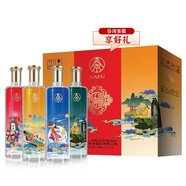 五糧液納福 濃香型白酒 四瓶套裝 52度 500mL 4瓶 文化藝術(shù)酒