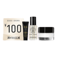 【99成新】芭比波朗（Bobbi Brown）限定小絨金純色奢金啞光唇膏878號Red Carpet紅毯殺3.5g 520禮物  