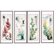琉唐藝匯湘繡掛畫(huà)四條屏客廳裝飾畫(huà)手工刺繡畫(huà)新中式湘繡玄關(guān)湘繡刺繡 帶框梅蘭竹菊 平針繡