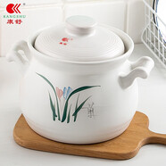 康舒（KANGSHU）煤氣灶專(zhuān)用大容量陶瓷砂鍋燉鍋家用煮粥煲湯湯鍋傳統中式湯煲燉煲 湯鍋(3口之家)破損補發(fā) 3300ml