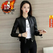 啄木鳥(niǎo)官方2025加絨春秋女士短外套韓版機車(chē)皮衣女短款pu皮立領(lǐng)修身顯瘦 【搭扣加絨】黑色 加厚 2XL 偏小一碼119以下