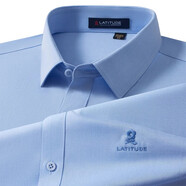 夢(mèng)特嬌（MONTAGUT）春秋男長(cháng)袖襯衫DP免燙商務(wù)長(cháng)絨棉襯衣抗皺 藍色 41 