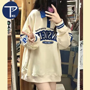PMOG美式復(fù)古秋冬加絨印花polo衫翻領(lǐng)撞色衛(wèi)衣女寬松BF慵懶風(fēng)厚外套女 杏色[加絨加厚] XL 適合121-135斤