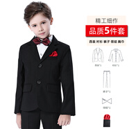 云凝裳兒童西服套裝小西裝男童西裝花童禮服韓版中大童主持人西裝男孩鋼琴演出服春秋 黑色西服5件套：外套+褲子+白壓皺襯衫+領結+胸巾 140