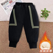 小巧狐2024新款寶寶三層加絨加厚褲子兒童休閑長褲男童棉褲運(yùn)動衛(wèi)褲PYZ 口袋黑色 (三層加厚棉褲子) 130 (身高115-125)